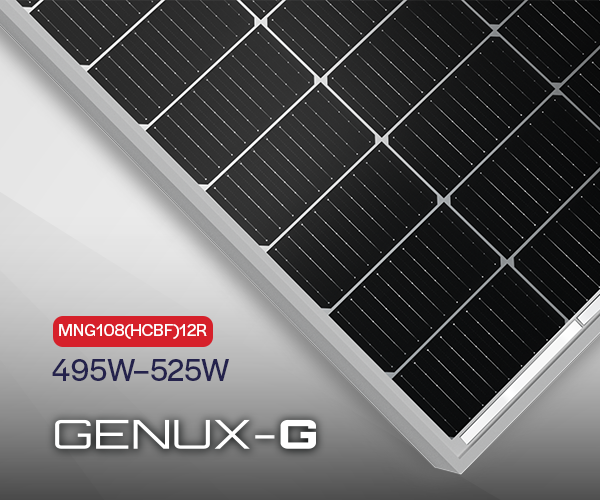 PS MNG108(HCBF)12R 495W–525W