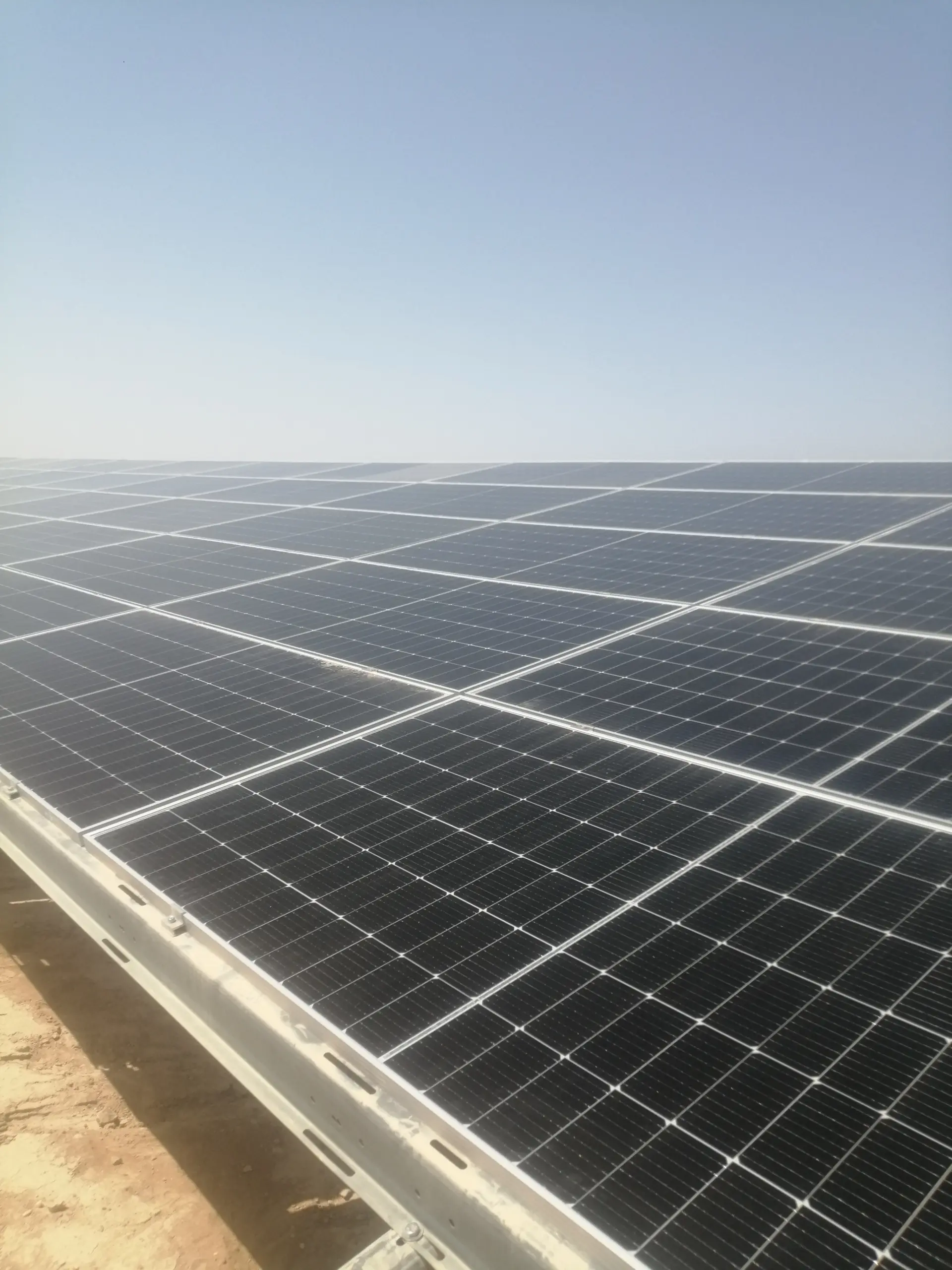 Social Security Corporation Solar Project