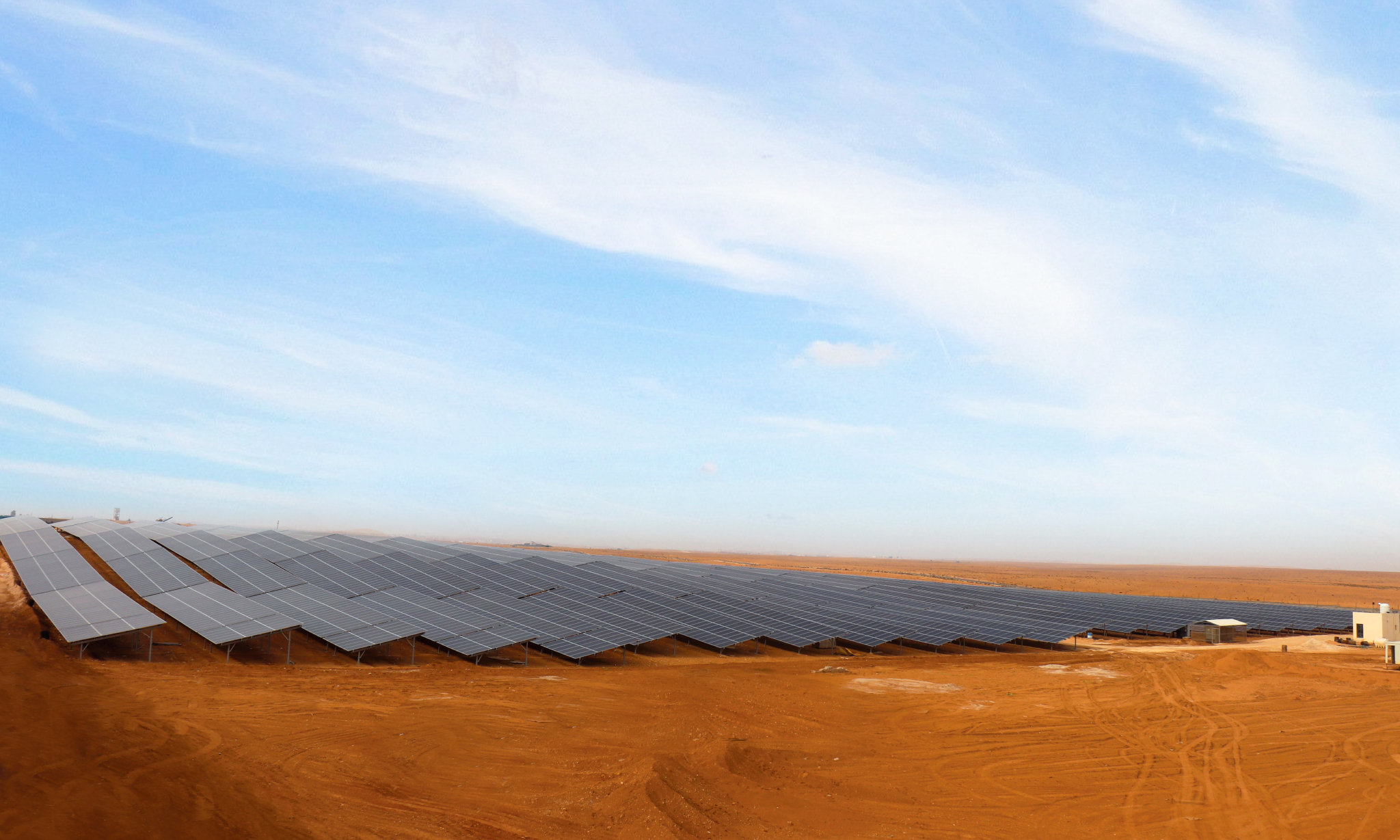 Taybah Metal Industries Solar Plant